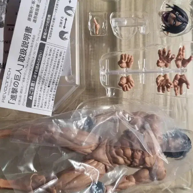 [BUNJANG] Revoltech Amazing Yamaguchi Attack on Titan Figure (Special Edition, Unsealed) / (특전,재판)개봉 리볼텍 어메이징 야마구치 진격의 거인 피규어