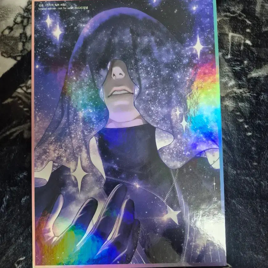 [BUNJANG] Omniscient Reader&