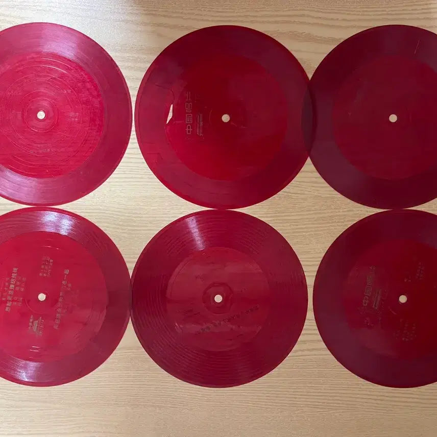 [BUNJANG] 1960s China Red Records 6-Piece Set / 중국60년대 레코드판 6개 세트