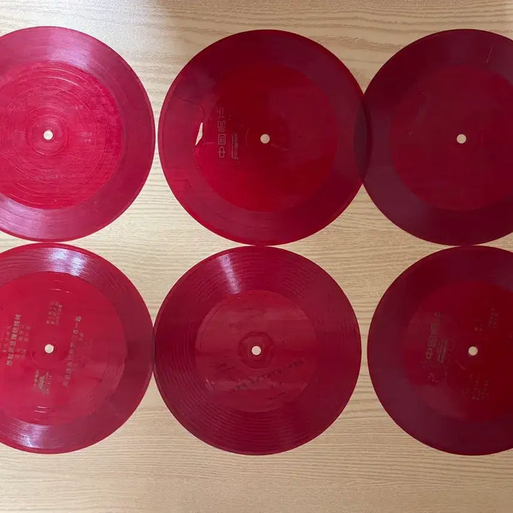[BUNJANG] 1960s China Red Records 6-Piece Set / 중국60년대 레코드판 6개 세트
