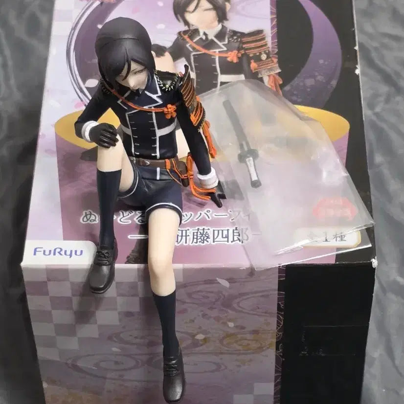 [BUNJANG] Touken Ranbu Yagen Toshiro Noodle Stopper Figure / 도검난무 야겐 토시로 누들스토퍼 누스토 판매