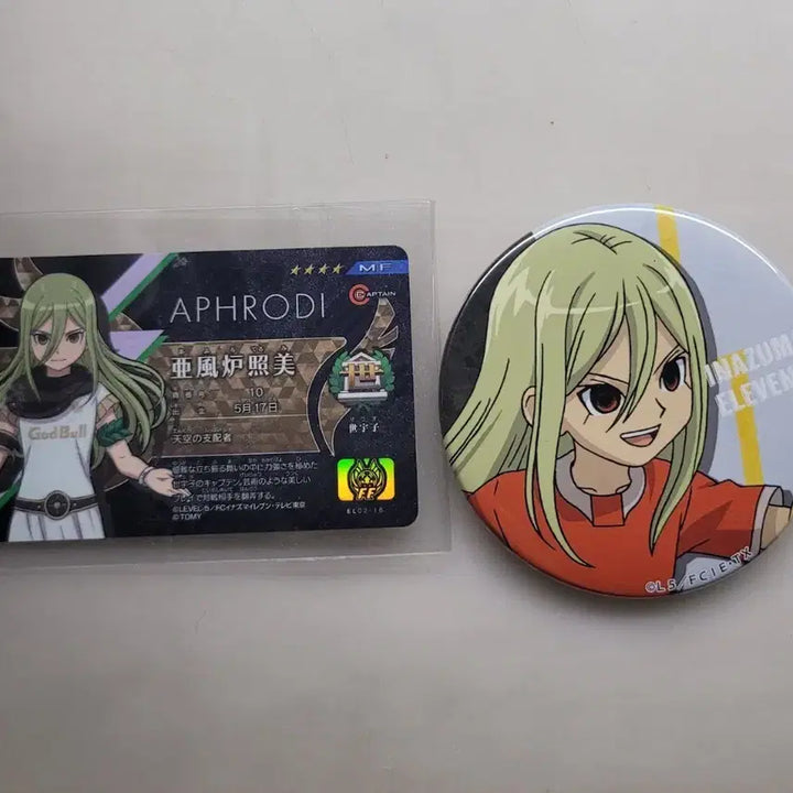 [BUNJANG] Inazuma Eleven Aphrodi Can Badge &amp; License Card / 이나즈마 일레븐 아프로디 아후로디 캔뱃지 라이선스 카드