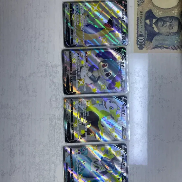 [BUNJANG] Pokemon Card V SSR Set / 포켓몬카드 V SSR