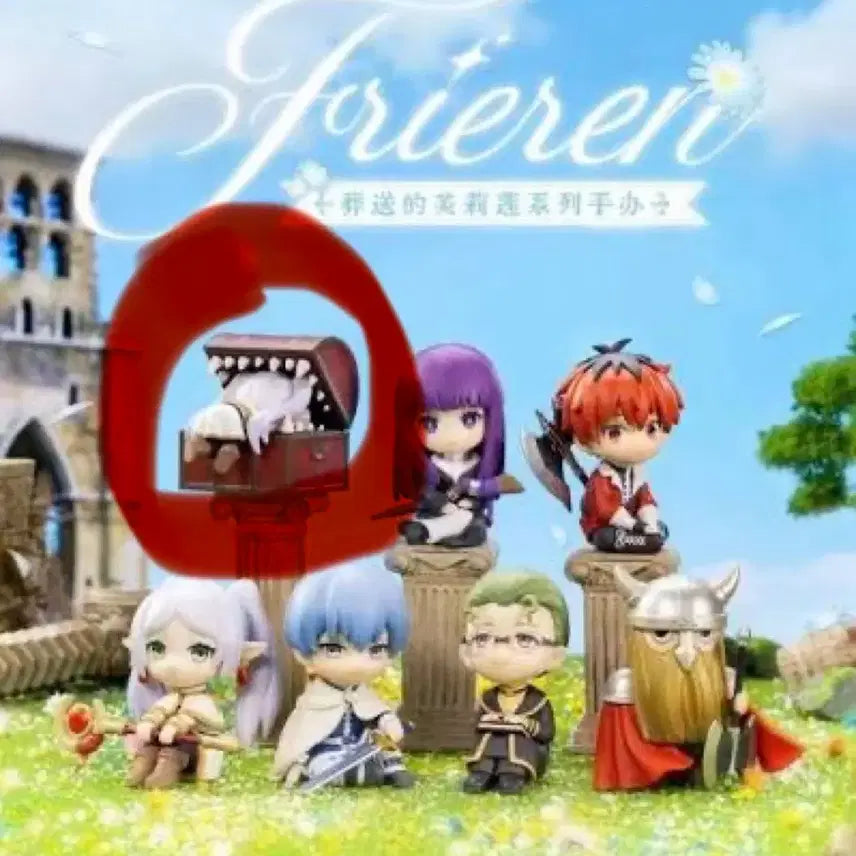 [BUNJANG] Frieren: Beyond Journey&
