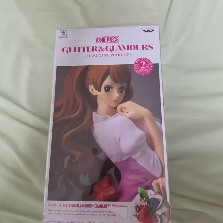 [BUNJANG] Banpresto One Piece Charlotte Pudding Glitter &amp; Glamours Figure (Sealed) / 미개봉 샬롯 푸딩g&amp;g 1.5