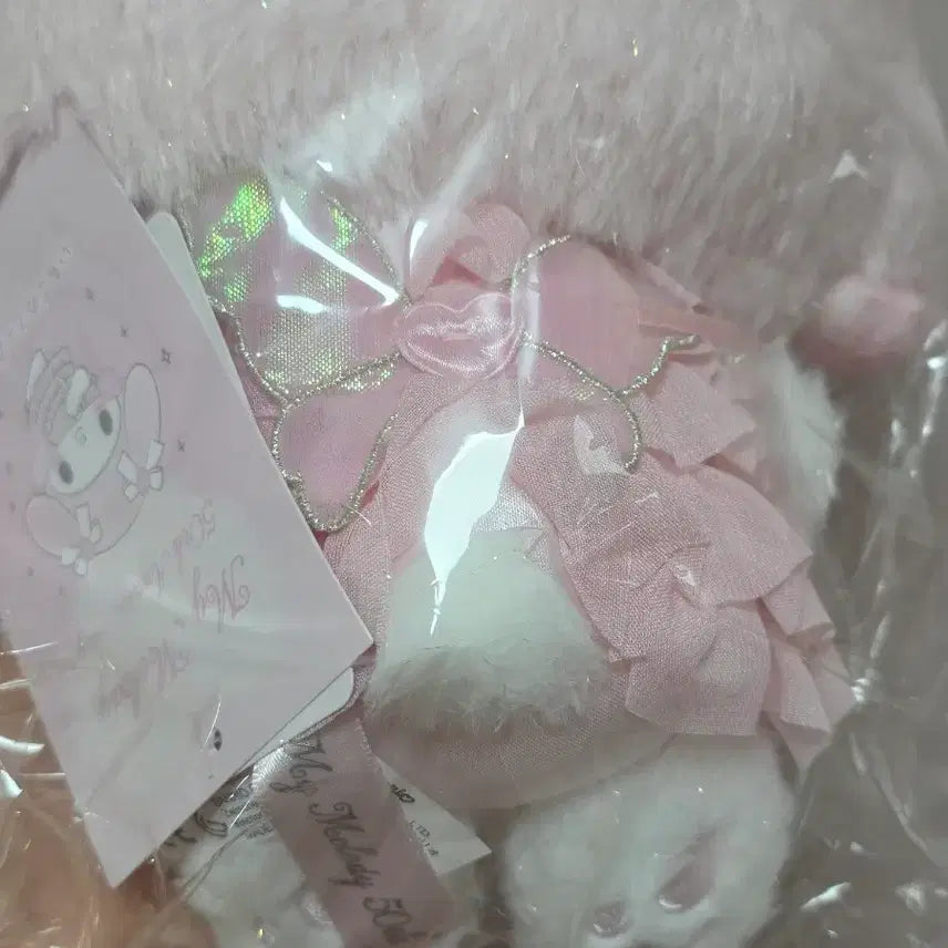 [BUNJANG] Sanrio My Melody 50th Anniversary Strawberry Fairy Plush / 마이멜로디 50주년 딸기 요정 페어리 인형 누이