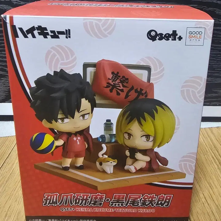 [BUNJANG] Good Smile Company Qset+ Haikyuu!! Tetsuro Kuroo &amp; Kenma Kozme Figure Set / 굿스마일 Qset+ 하이큐 쿠로오 테츠로 &amp; 코즈메 켄마