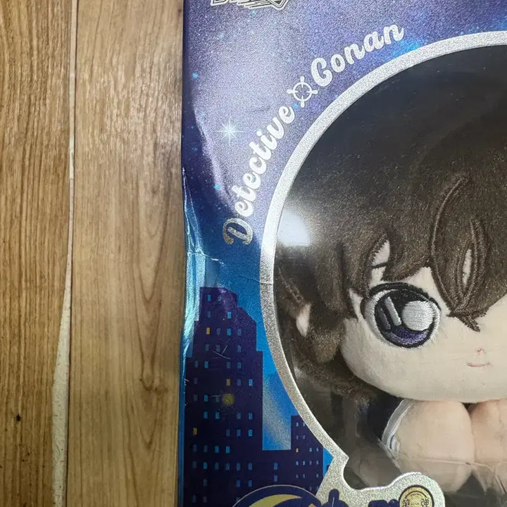 [BUNJANG] Detective Conan China Limited Kuji Ran Plush Doll / 명탐정코난 중국 한정 쿠지 란 인형 판매