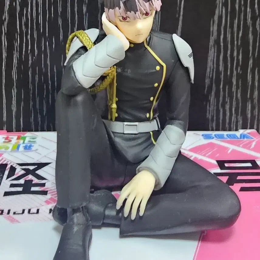 [BUNJANG] Kaiju No. 8 Narumi Chokonose Figure / 괴수8호 초코노세 나루미