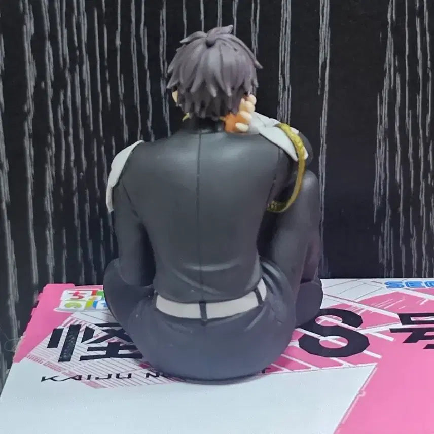 [BUNJANG] Kaiju No. 8 Narumi Chokonose Figure / 괴수8호 초코노세 나루미