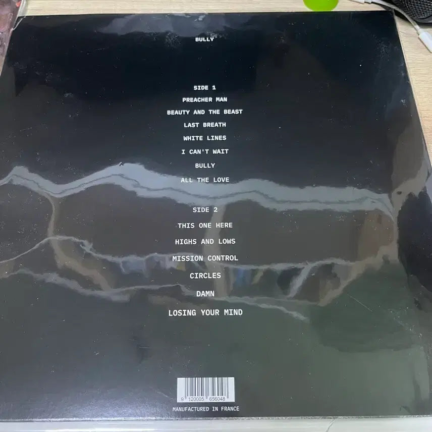 [BUNJANG] K-Hip Hop &amp; International Hip Hop CDs and LPs Bundle / 국힙 및 외힙 CD 및 lp 일괄판매 (개별판매 가능)