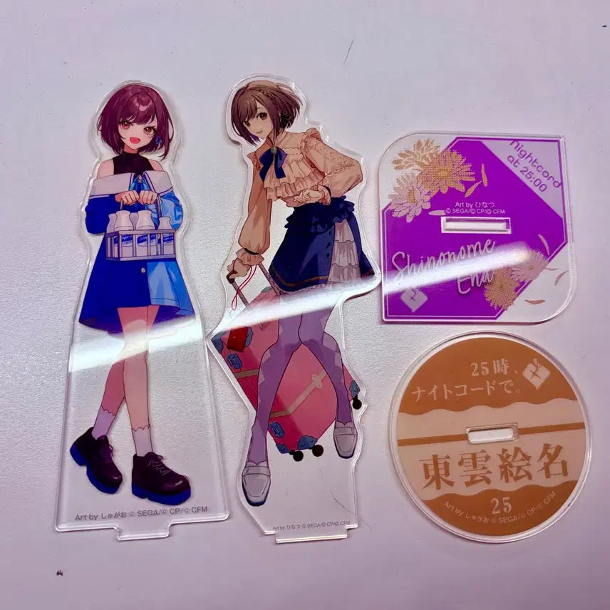 [BUNJANG] Project Sekai Shinonome Ena 3rd Anniversary Lawson Acrylic Stand Bundle Set / 프로세카 시노노메 에나 3주년 감사제 로손 아크릴 스탠드 일괄