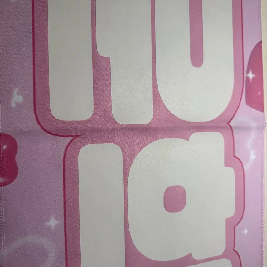 [BUNJANG] BOYNEXTDOOR Yunhak Slogan / 보이넥스트도어 운학 슬로건 양도