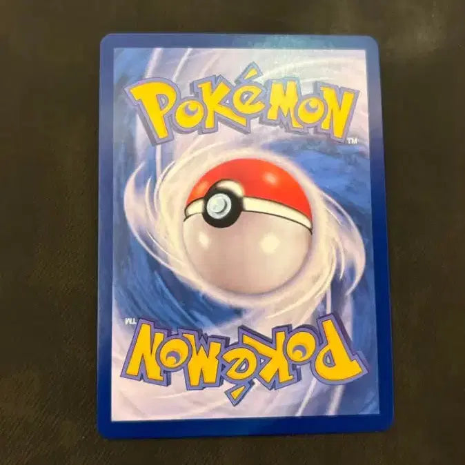 [BUNJANG] Classic Pikachu Holo Trading Card / 클래식 피카츄 홀로 S급