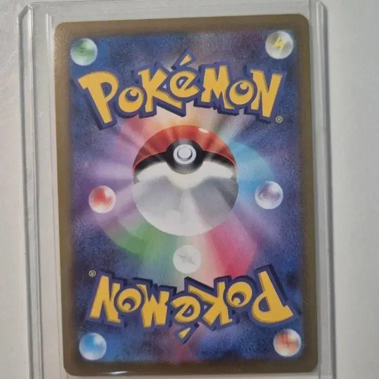 [BUNJANG] Pikachu Card Japanese Edition / 피카츄 chr 일판