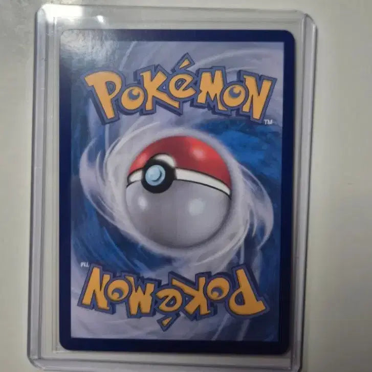 [BUNJANG] Mega Lucario Mur Trading Card / 메가루카리오 mur