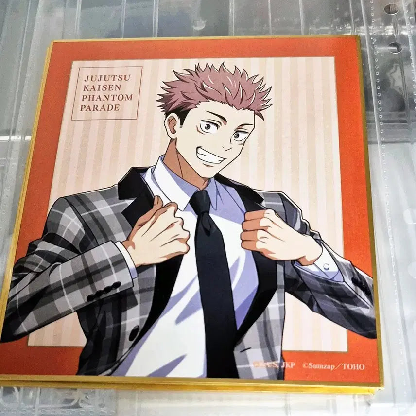 [BUNJANG] Jujutsu Kaisen Phantom Parade Yuji Itadori / Nobara Kugisaki Shikishi Board Set / (일괄)주술회전 팬텀퍼레이드 색지 이타도리유지/쿠기사키노바라
