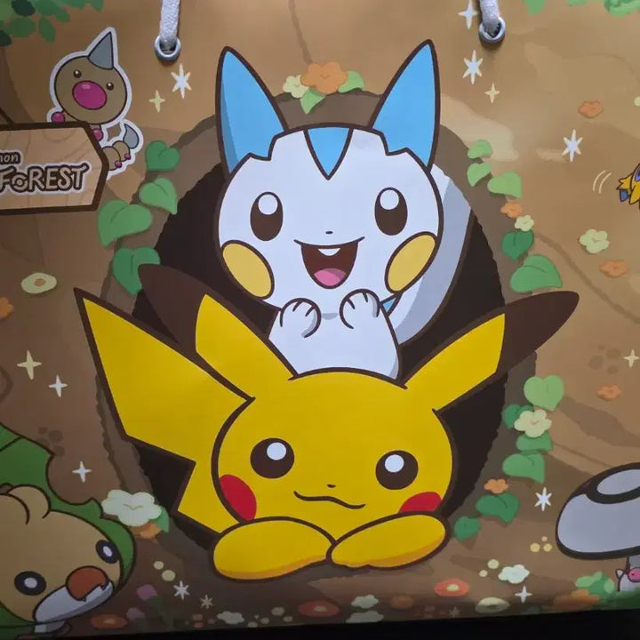 [BUNJANG] Pokemon Forest Pikachu Plush + Paper Bag / 서울숲 포켓몬 포레스트 피카츄 인형+종이백