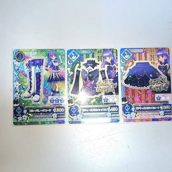 [BUNJANG] Aikatsu! Sumire 2D Schoollook Odile Swan Lyra / 아이카츠 스미레 2D스쿨룩 오딜스완 리라 아이엠스타