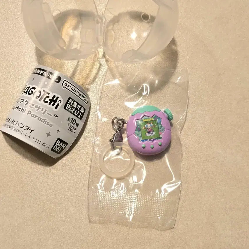 [BUNJANG] Bandai Tamagotchi Paradise Mezurushi Pink Land / 반다이 다마고치 파라다이스 메지루시