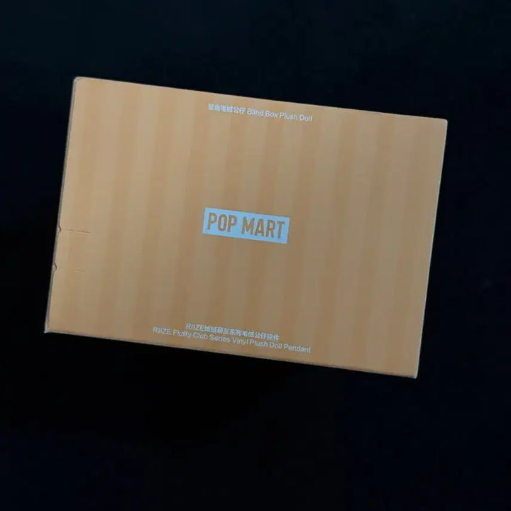 [BUNJANG] RIIZE POP MART Shotaro Rizco Doll (Sealed) / 미개봉 라이즈 팝마트 쇼타로 리즈코 인형