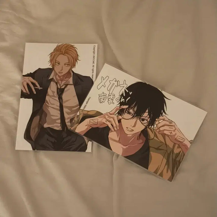 [BUNJANG] Sakamoto Days Nagumo Shin Postcard / Sae 님 사카모토데이즈 사카데이 나구모 신 엽서 양도 통판 마켓 시시바 오사라기 슬러 만화 애니 피규어 아크릴