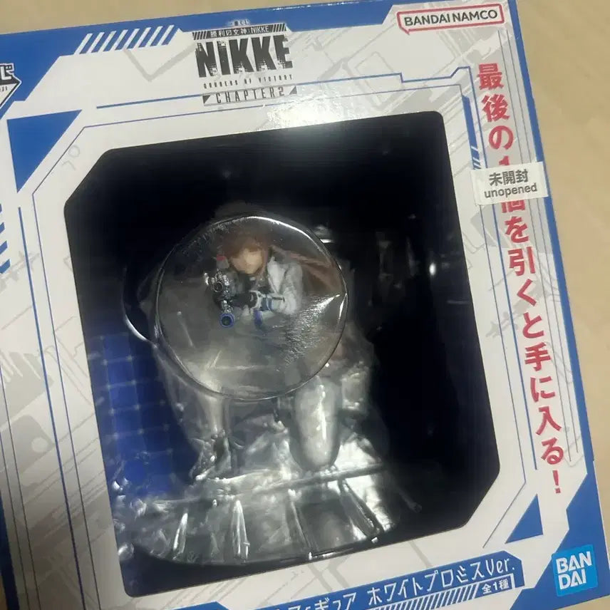 [BUNJANG] Nier: Automata Raphaela Last One Figure / 택포17)니케 라피 라스트원 판매합니다
