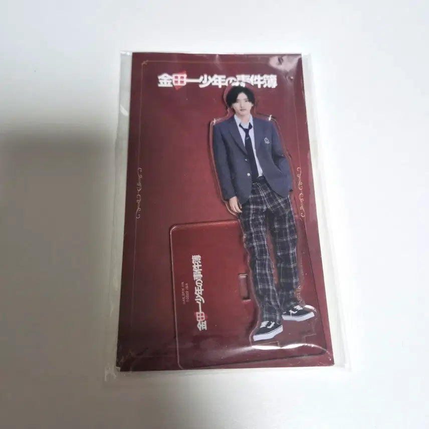 [BUNJANG] Michieda Shunsuke (Mitchi) Detective Kintarou Acrylic Stand (Unsealed) / 미치에다슌스케 밋치 소년탐정김전일 아크스타 아크릴스탠드(개봉)