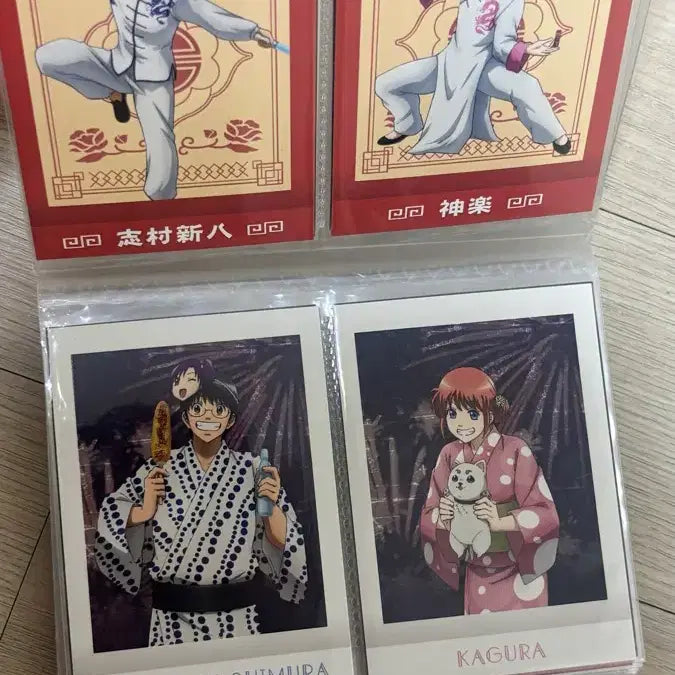 [BUNJANG] Gintama Gintoki Hijikata Bundle Set Pascha Binder / 은혼 파샤 굿즈 일괄 바인더 긴토키 히지카타