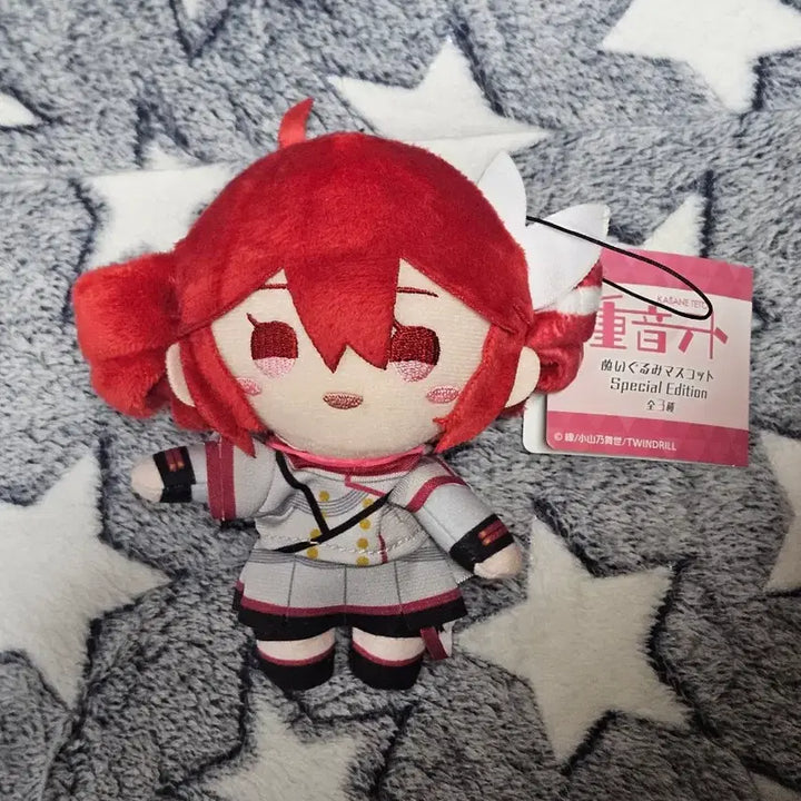 [BUNJANG] Kasane Teto Plush Mascot / 카사네 테토 누이구루미 마스코트 인형