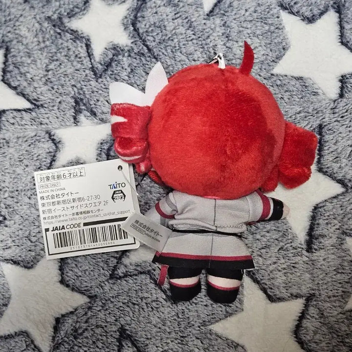 [BUNJANG] Kasane Teto Plush Mascot / 카사네 테토 누이구루미 마스코트 인형