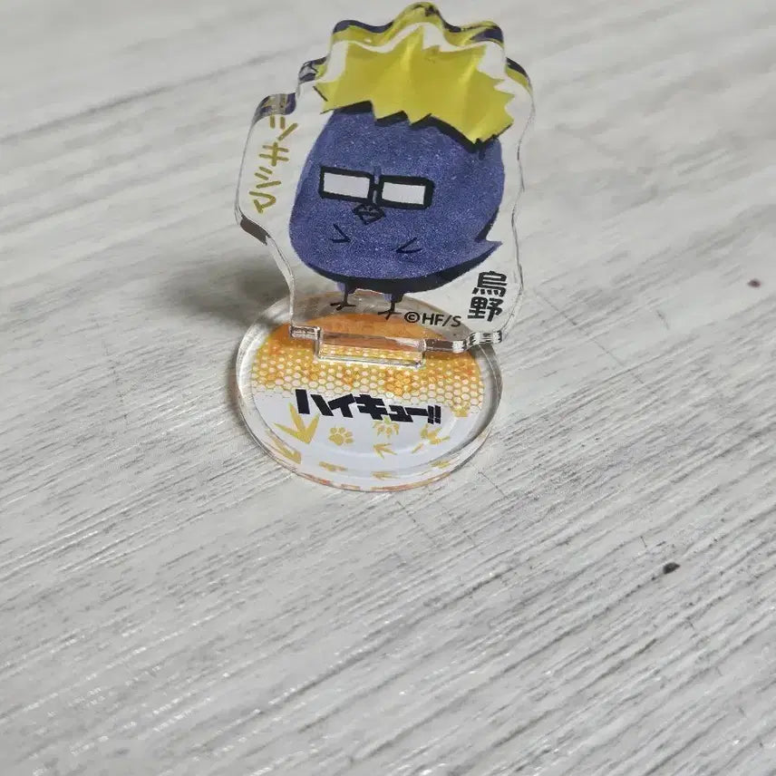 [BUNJANG] Haikyuu!! Tsukishima Acrylic Stand / 하이큐 츠키시마 아크릴스탠드