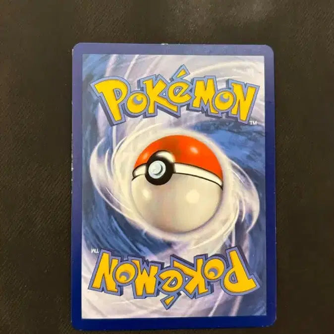[BUNJANG] 25th Anniversary Charizard North American Edition / 25주년 리자몽 북미판