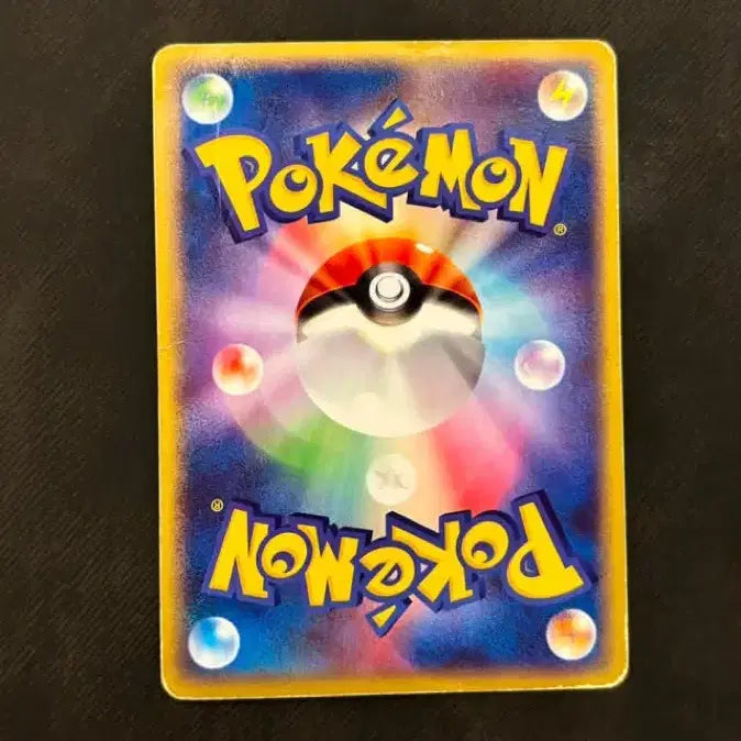 [BUNJANG] 2005 Lugia Promo Card / (희귀) 2005루기아 프로모카드