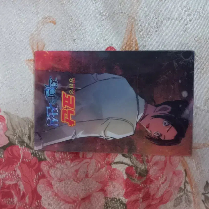 [BUNJANG] Detective Conan The Raven Chaser Lenticular Card Yui / 명탐정코난 척안의잔상 렌티큘러 카드 유이