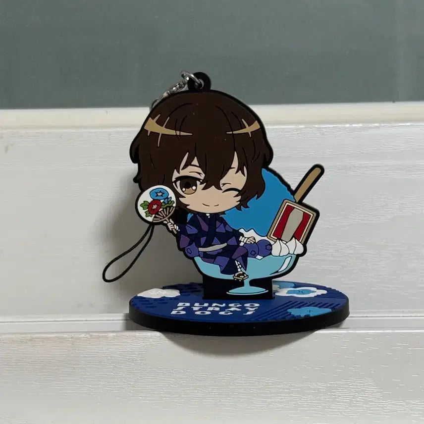 [BUNJANG] Bungo Stray Dogs Dazai Osamu Parfait Keyring / 문호 스트레이독스 다자이 오사무 파르페 키링