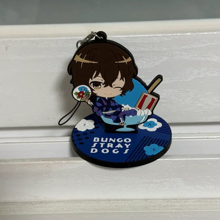 [BUNJANG] Bungo Stray Dogs Dazai Osamu Parfait Keyring / 문호 스트레이독스 다자이 오사무 파르페 키링
