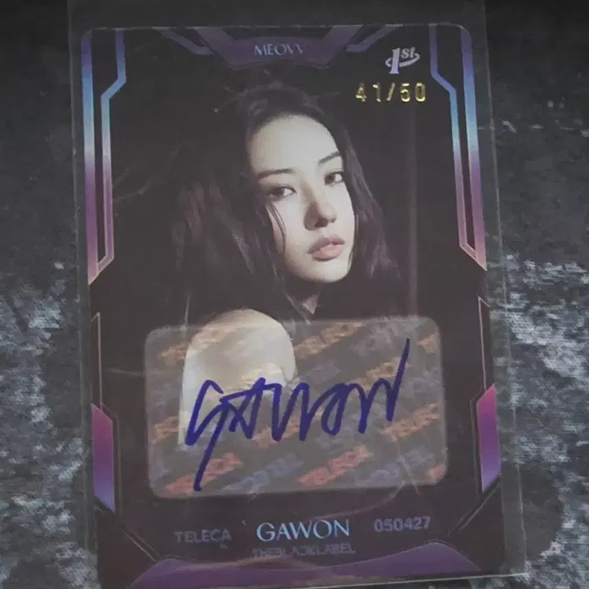 [BUNJANG] Miyauchi Gauen 41/50 Limited Auto Card / 미야오 가원 테레카 41/50 한정 오토 카드 양도