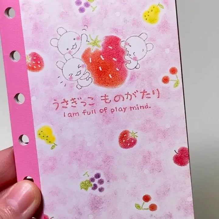 [BUNJANG] Heisei Retro Fruit Rabbit Sticker Book / 헤이세이 고전 토끼씰북 지류셋업 바인더 셋업고전문구 일본문구 헤이세이레트로 과일토끼 스티커북 고전지류