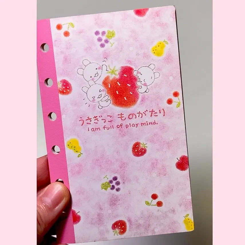 [BUNJANG] Heisei Retro Fruit Rabbit Sticker Book / 헤이세이 고전 토끼씰북 지류셋업 바인더 셋업고전문구 일본문구 헤이세이레트로 과일토끼 스티커북 고전지류