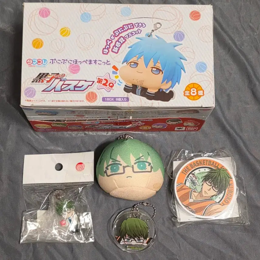 [BUNJANG] Kuroko&
