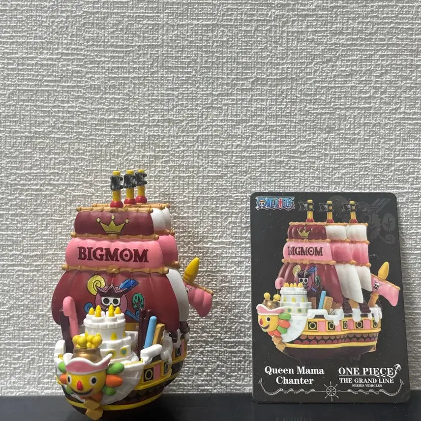 [BUNJANG] Pop Mart One Piece Big Mom Pirate Ship Figure (Queen Mama Chantilly) / 원피스 팝마트 해적선 피규어 - 빅맘(퀸마마샹테호)
