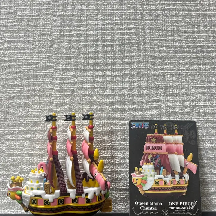 [BUNJANG] Pop Mart One Piece Big Mom Pirate Ship Figure (Queen Mama Chantilly) / 원피스 팝마트 해적선 피규어 - 빅맘(퀸마마샹테호)