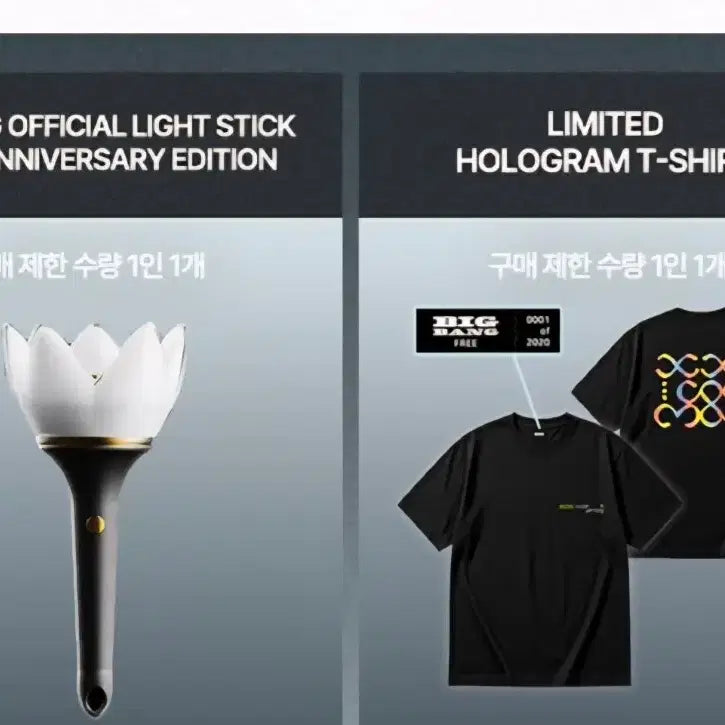 [BUNJANG] BIGBANG 20th Anniversary Bong Bong &amp; Hologram T-Shirt Bundle / 빅뱅 20주년 뱅봉+빅뱅 홀로그램 티셔츠