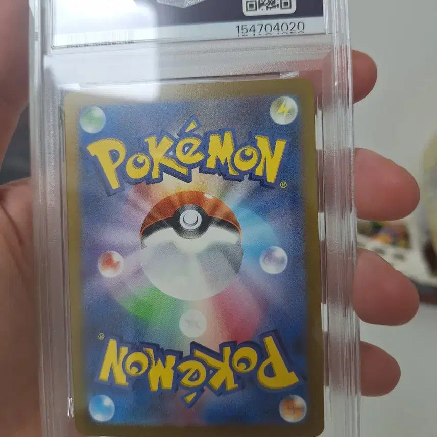 [BUNJANG] Pokemon Card PSA 10 CLF JP Lucky Draw Graded Card / 포켓몬카드 PSA10 2023  CLF JP 럭키
