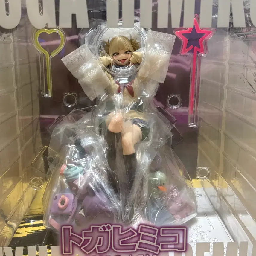 [BUNJANG] Spirittale Himiko Toga Special Edition / 스피리테일 토가 히미코 판매합니다!
