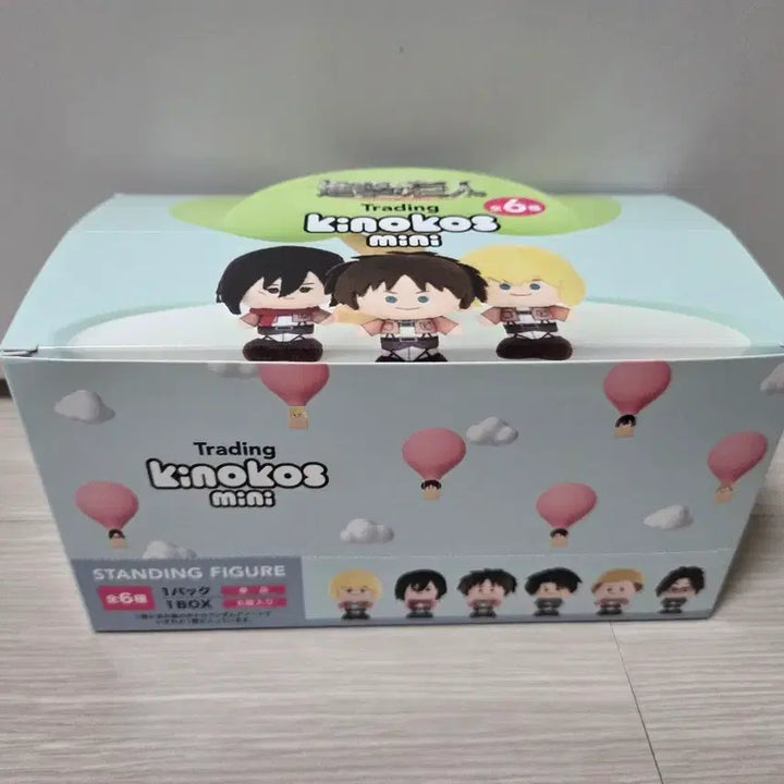 [BUNJANG] Attack on Titan Kinoko Kinokos Mini Figure Bundle Set / [택포9만] 진격의거인 키노코 키노코즈 미니 일괄