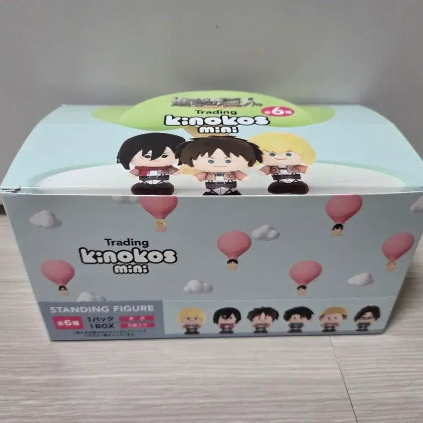 [BUNJANG] Attack on Titan Kinoko Kinokos Mini Figure Bundle Set / 진격의거인 키노코 키노코즈 미니 일괄