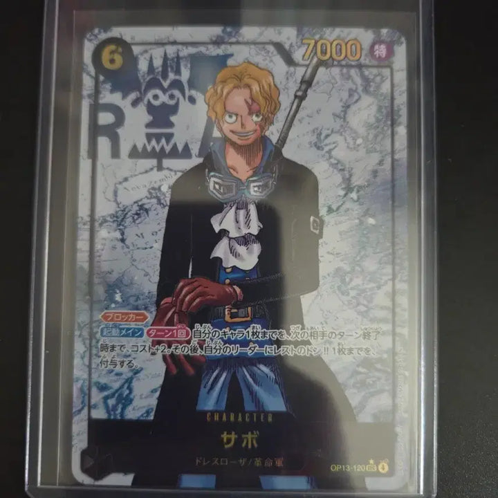 [BUNJANG] One Piece Card OP+Starter Deck Series / 일판 원피스 카드 OP+스타터 덱 시리즈 판매합니다.