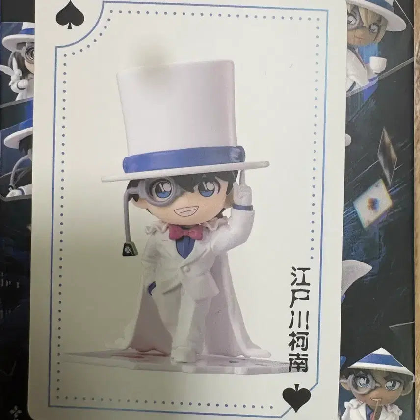 [BUNJANG] Detective Conan Kaito Kid Version Purple Conan Figure Set / 명탐정코난 괴도키드버전 코난 보라 피규어 세트로 판매
